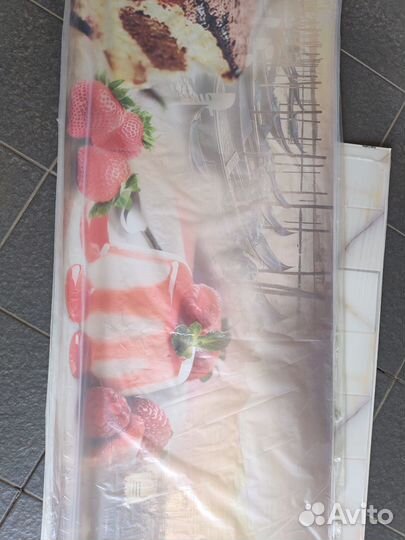 Кухонный фартук