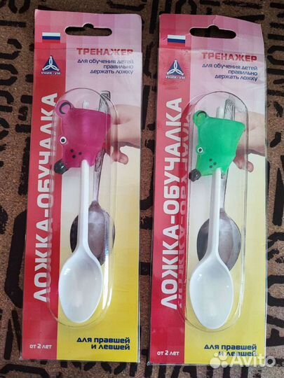 Ложка-обучалка