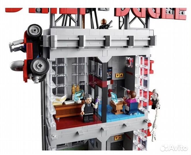 Lego Редакция Дейли Бьюгл