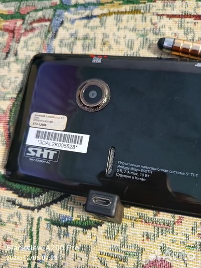Продаю автомобильный навигатор и видеорегистратор