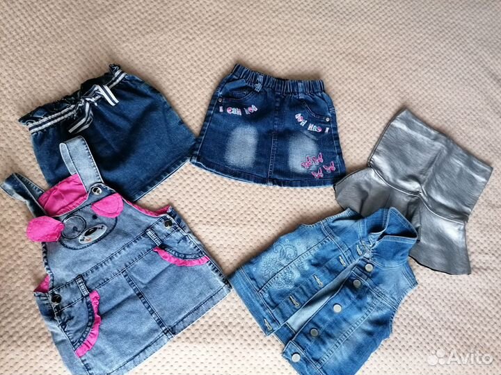 Вещи пакетом 92-104