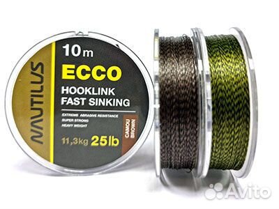 Поводковый материал Nautilus Ecco 25lb 10м Camou G