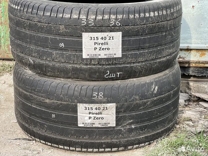 Continental Contact CT 21 315/40 R21