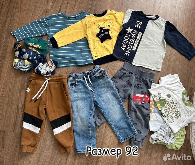 Шапка для мальчика