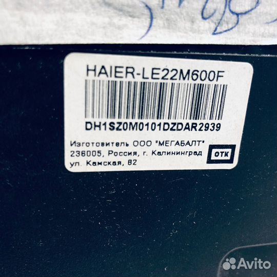 Телевизор Haier LE22M600F