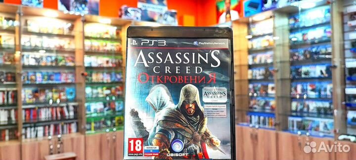 Assassin Creed откровения ps3