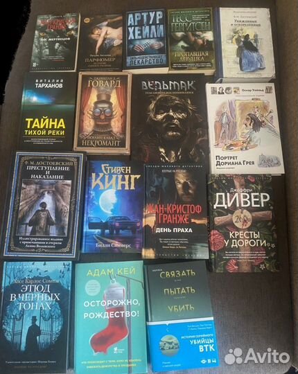 Комикс Ведьмак: Угасающие воспоминания