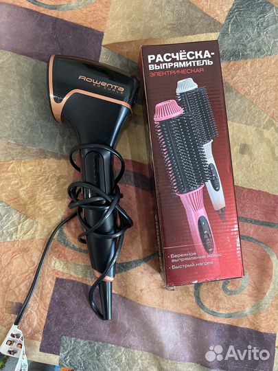 Расческа-выпрямитель стайлер для создания локонов