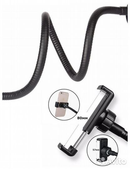 Селфи-кольцо на прищепке Professional Live Stream