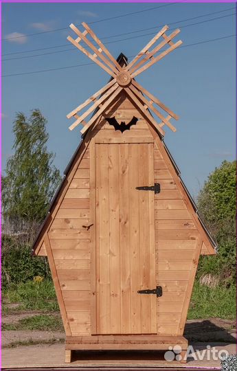 Дачный туалет от производителя SHP791