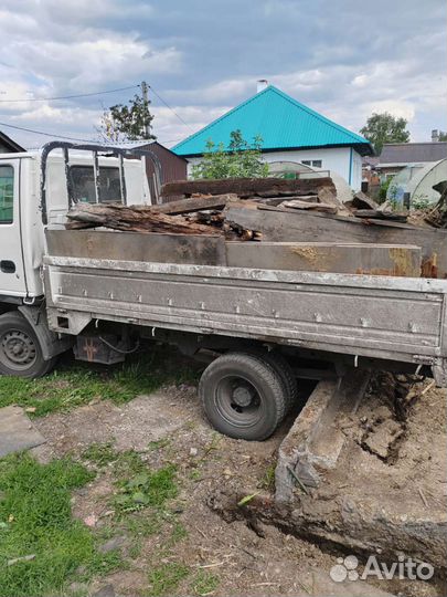 Вывоз мусора