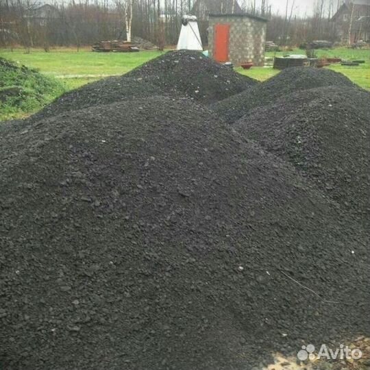 Асфальтная крошка