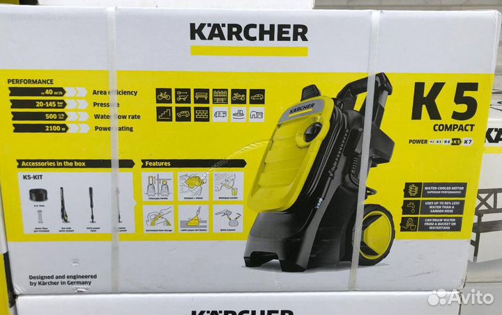 Karcher