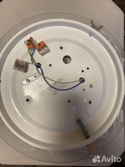 Светильник