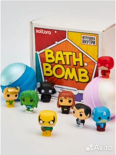 Бомбочки для ванны с игрушками внутри, набор 4 шт