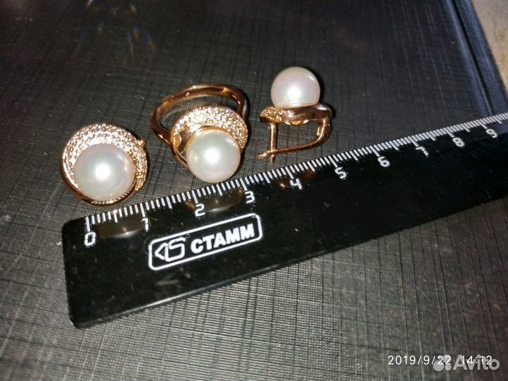 Серьги, кольца