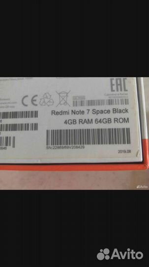 Телефон Xiaomi redmi note 7