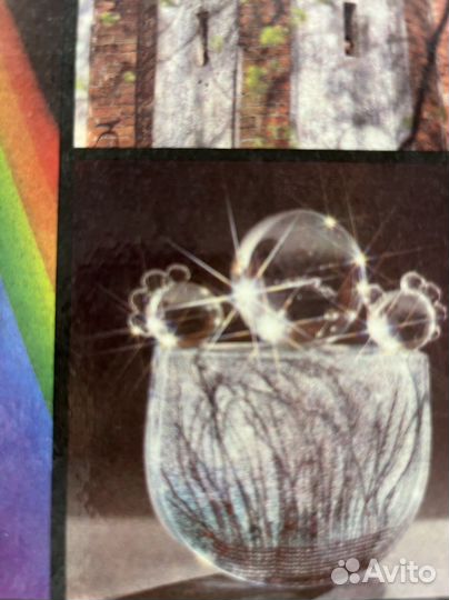 Энциклопедический справочник «Фотография»