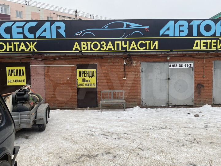 Гараж, > 30 м²