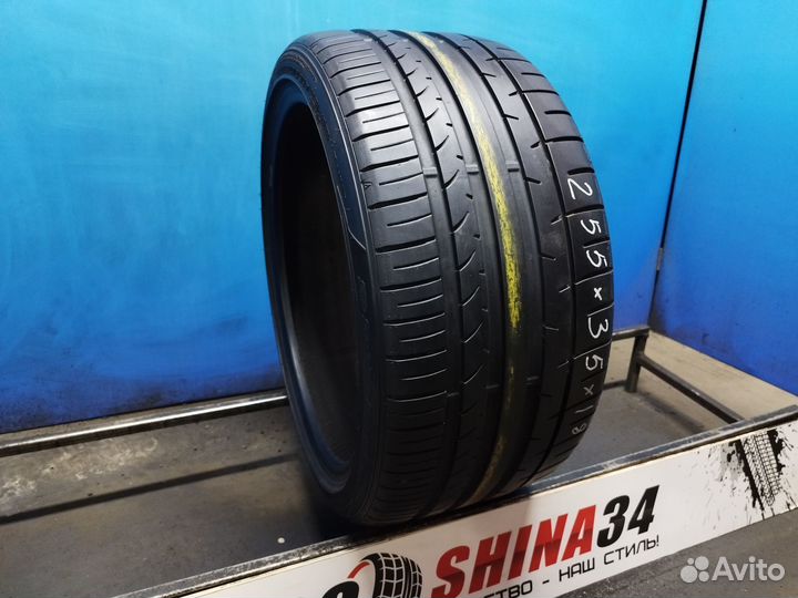 Dunlop SP Sport Maxx 050+ 255/35 R18 94Y