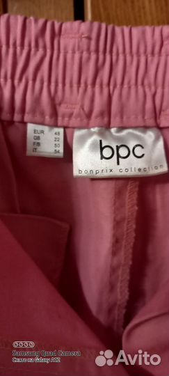 Джинсовая юбка,56 раз.Новая