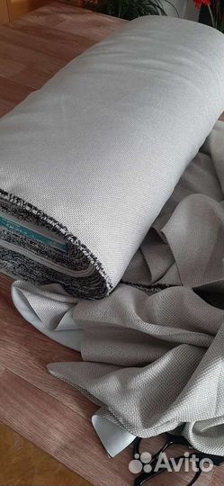 Отрез ткани