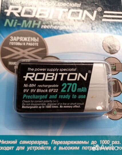 Аккумуляторная батарейка Крона 9V 6F22 270mAh