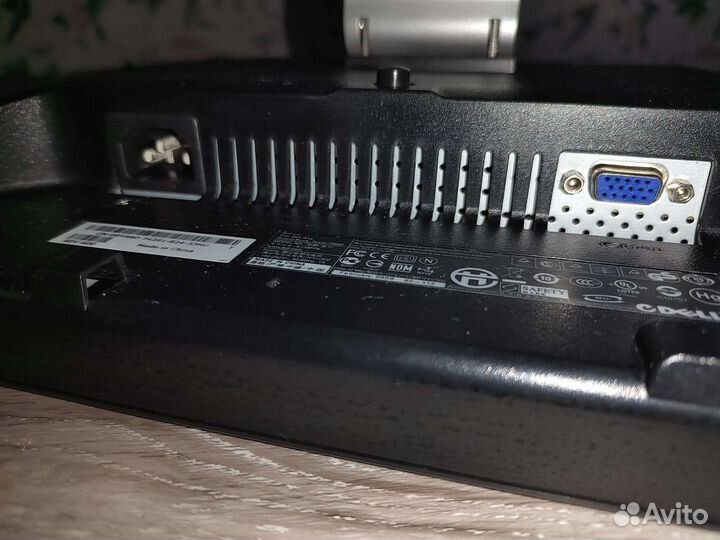 Монитор для компьютера Dell