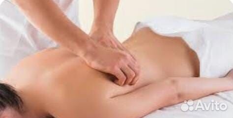 Массаж,коррекция,лечение