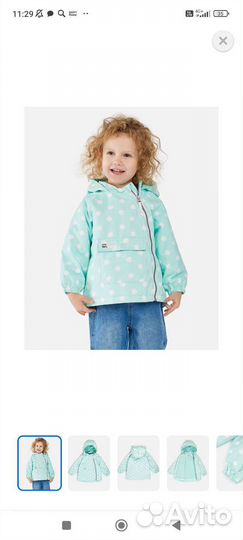 Куртка для девочки 92