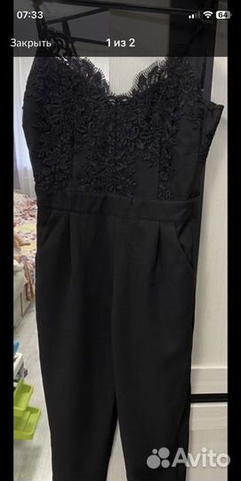 Комбинезон женский