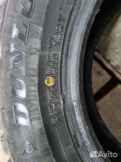 Dunlop GrandTrek Ice 03 215/65 R16