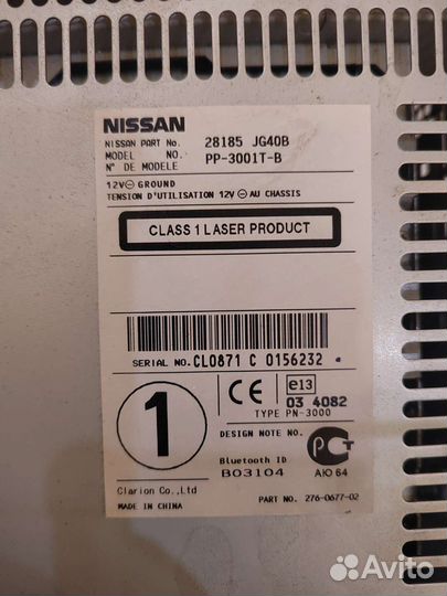 Магнитола 2 din штатная Nissan X-trail T31