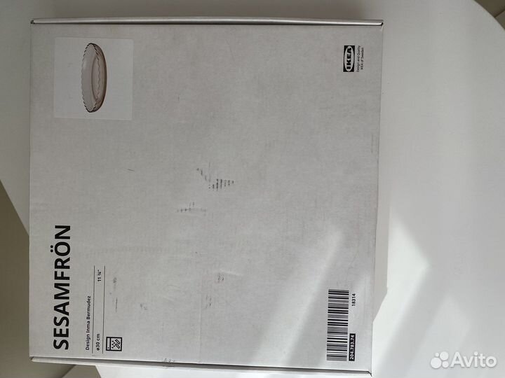 Новая декоративная тарелка икеа сесамфрён блюдо