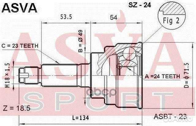 Шрус наружный 24x49x23 suzuki suzuki : alto KEI