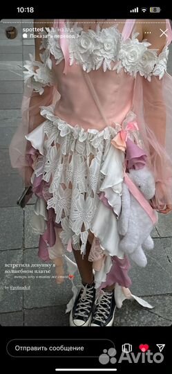 Розовое платье на выпускной последний звонок