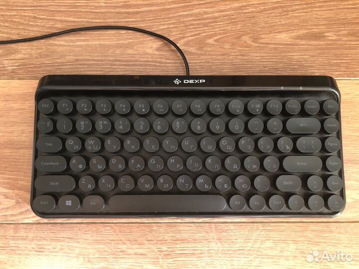 Клавиатура с подсветкой