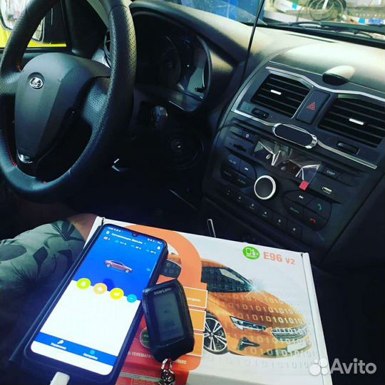 Автосигнализация с автозапуском