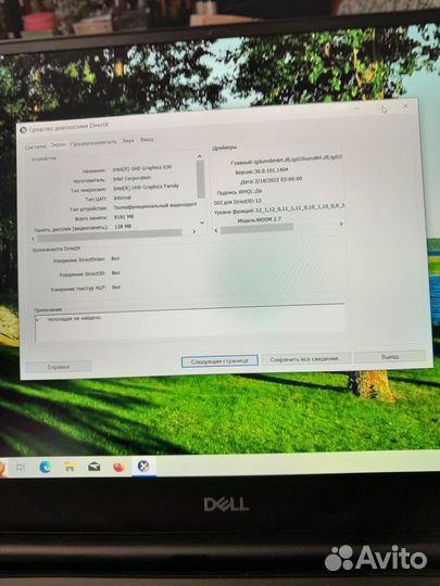Ноутбук dell Precision 5540