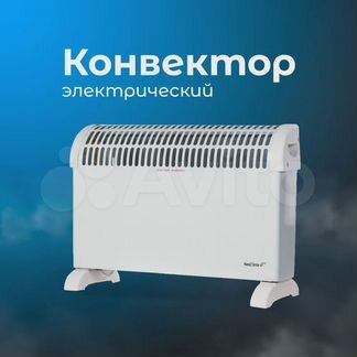 Электрический конвектор NeoClima Fast 1500 w