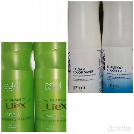 Литровые шампунь и бальзам Эстель