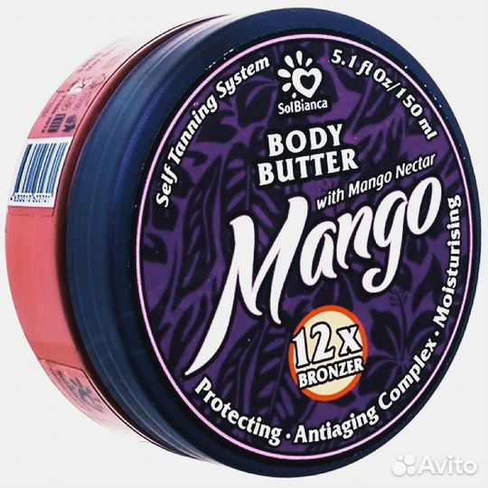 Твердое масло-автозагар Body Butter (Solbianca)
