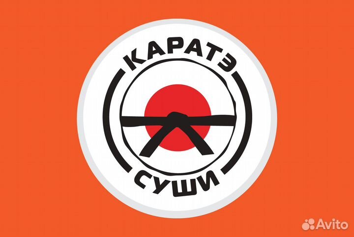 Уборщик(ца)