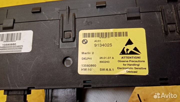 Кнопка многофункциональная 5-серия E60/E61