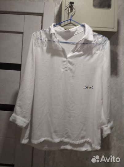 Продам женские вещи