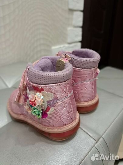 Ботинки детские демисезонные 21 размер