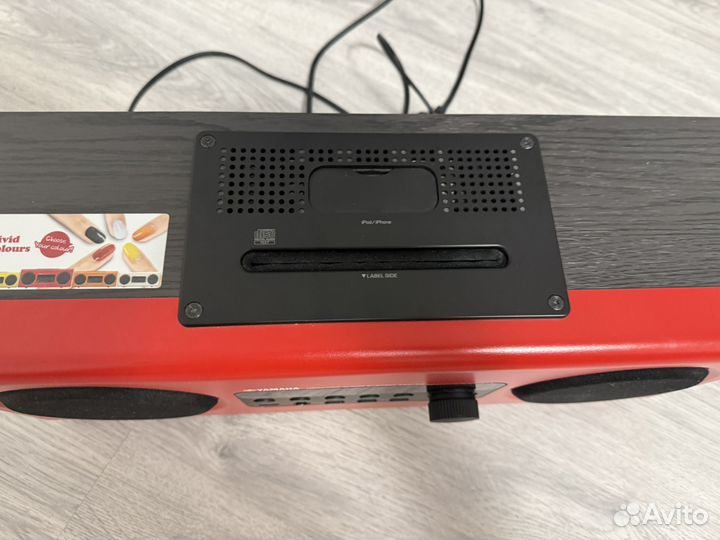 Аудиосистема Yamaha TSX-112