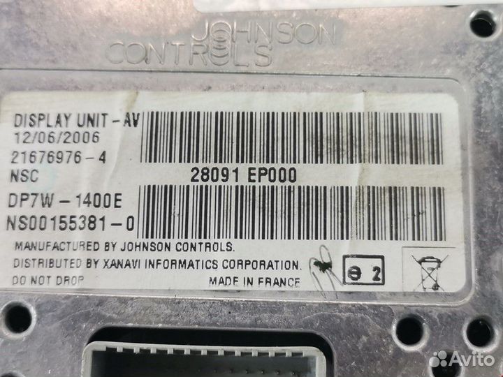 Дисплей компьютера Nissan Pathfinder R51 2006