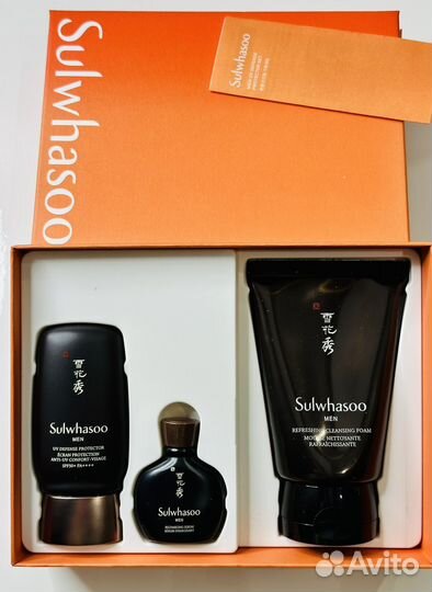 Мужской набор с кремом. sulwhasoo Protector