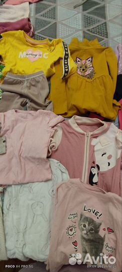 Вещи пакетом на девочку 86 92 98